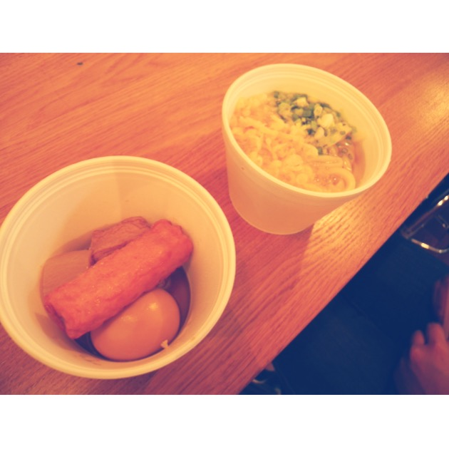 f:id:ponvoyage:20160601000935p:plain f:id:ponvoyage:20160601000935p:plain