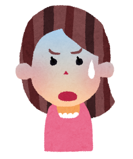 f:id:ponvoyage:20161120014333p:plain f:id:ponvoyage:20161120014333p:plain