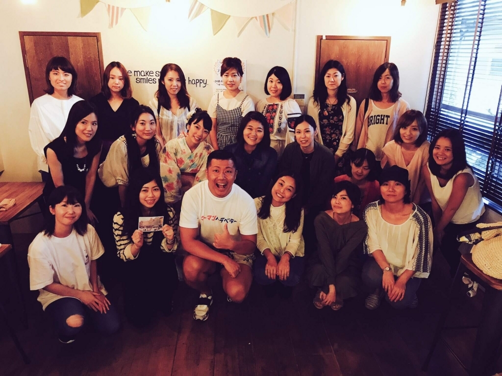 f:id:ponvoyage:20170906024254j:plain f:id:ponvoyage:20170906024254j:plain