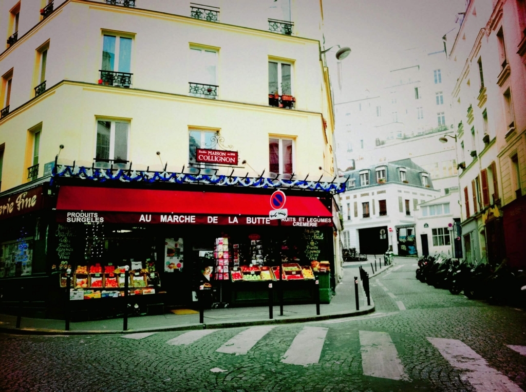 f:id:ponvoyage:20171114185026j:plain f:id:ponvoyage:20171114185026j:plain